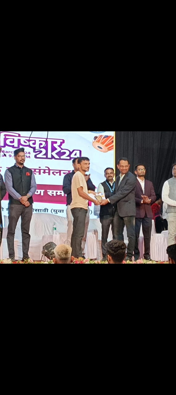 Msbte Diploma Topper