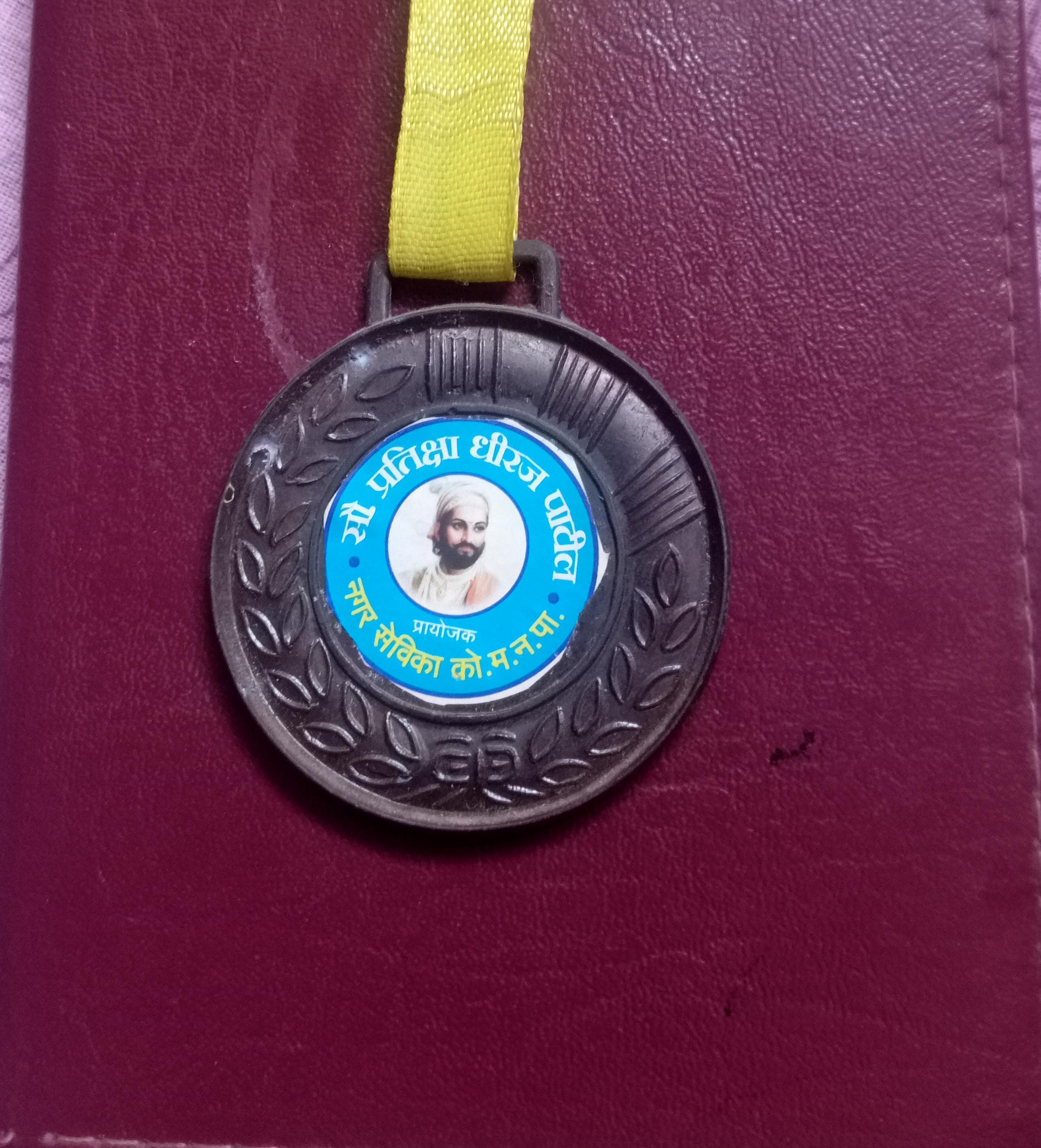 Taekwondo Player